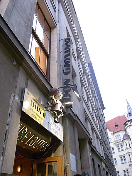 Bellsroom｜鈴木 三枝子の物語