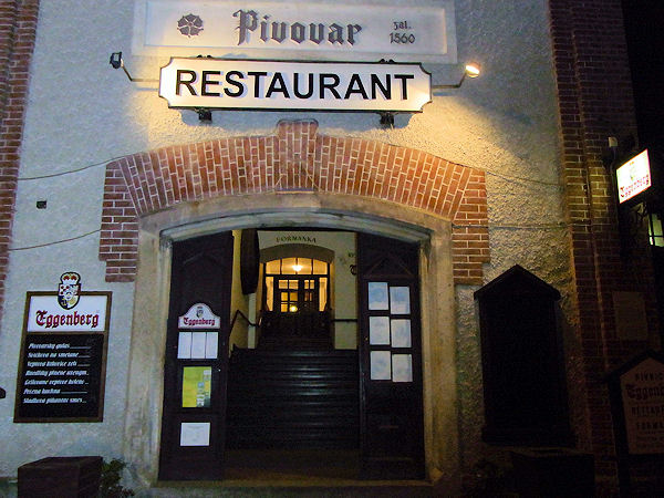 Bellsroom｜鈴木 三枝子の物語