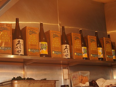 Bellsroom｜鈴木 三枝子の物語