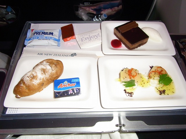 Bellsroom｜鈴木 三枝子の物語