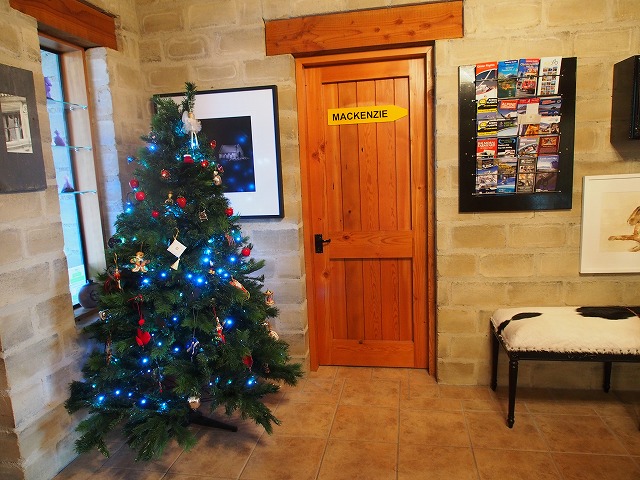 Bellsroom｜鈴木 三枝子の物語