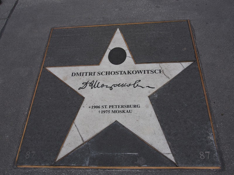 Bellsroom｜鈴木 三枝子の物語